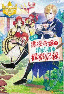 最新欧美视频在线观看